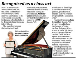 MMMF-Media-11-09-2026